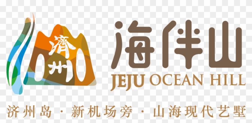 Ä¼´å±±é€ Æ˜žåº•logo 01 - Twist Clipart