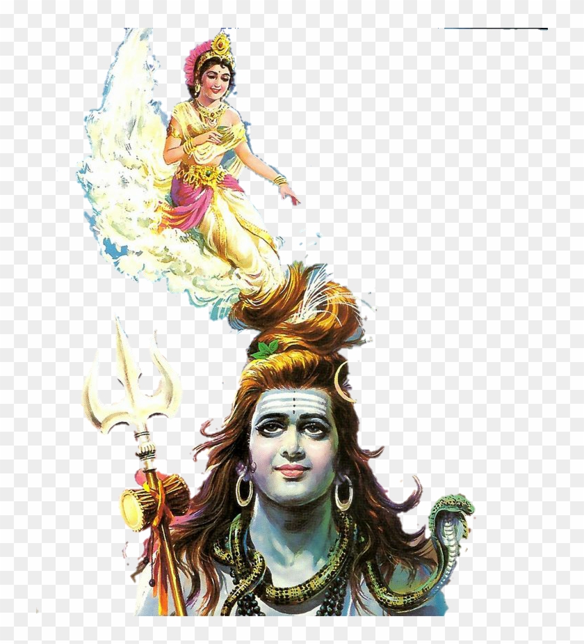Png Photos My - Lord Shiva With Ganga Clipart
