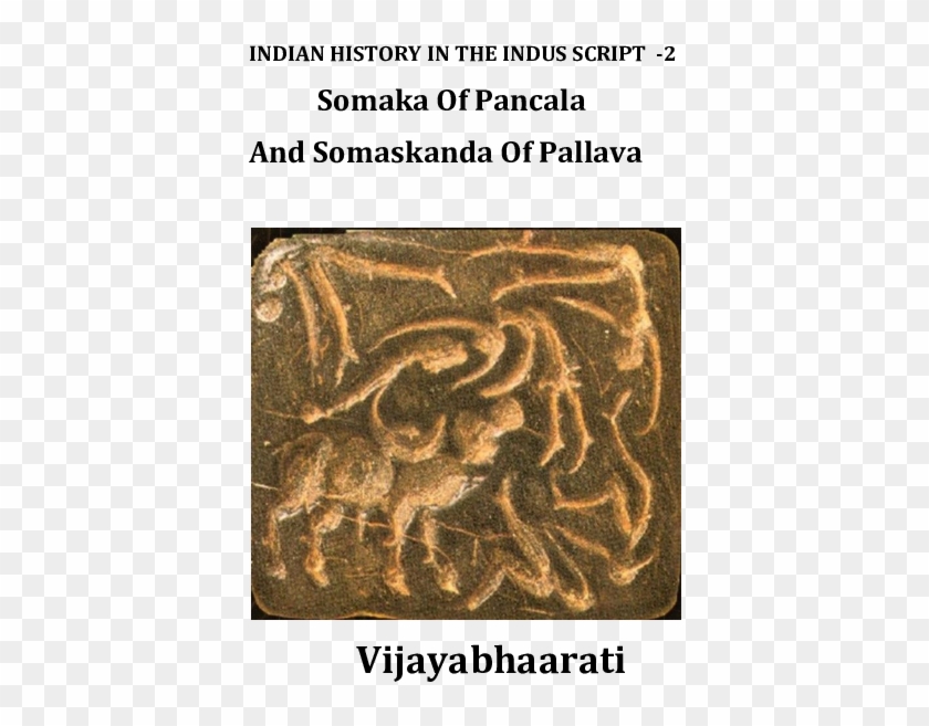 Docx - Indus Valley Civilization Jallikattu Clipart #1078630