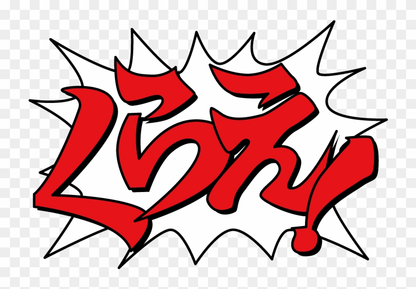 Room 0 Img1547368536 574879 0 - 待った 逆転 裁判 フォント Clipart