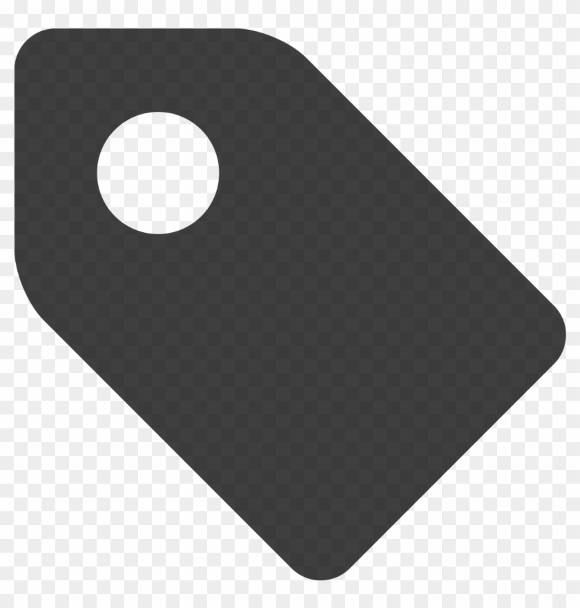 Open - Gadget Clipart