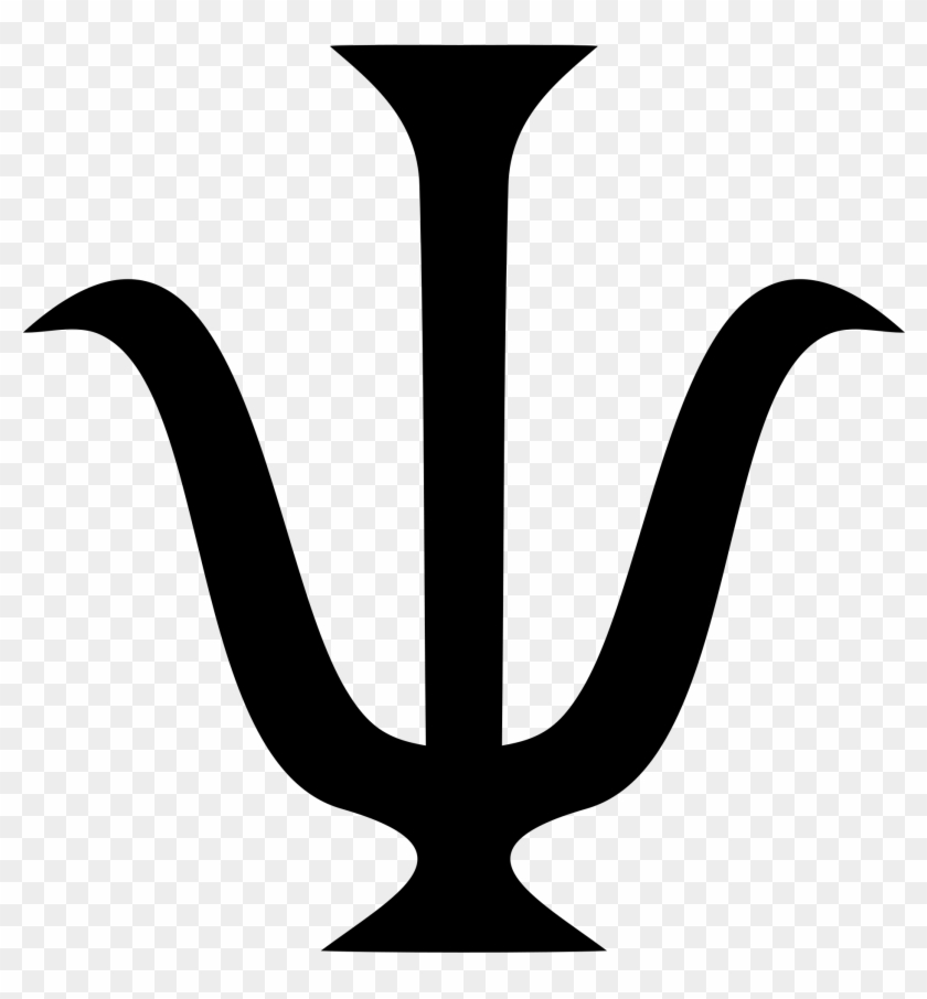 2000 X 2044 1 - Omega Sign Clipart #1086462