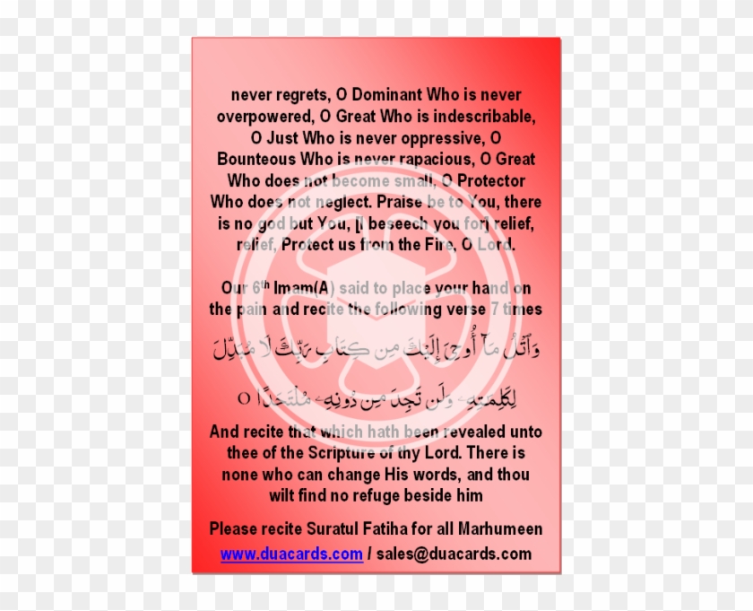 Circle Clipart #1086463