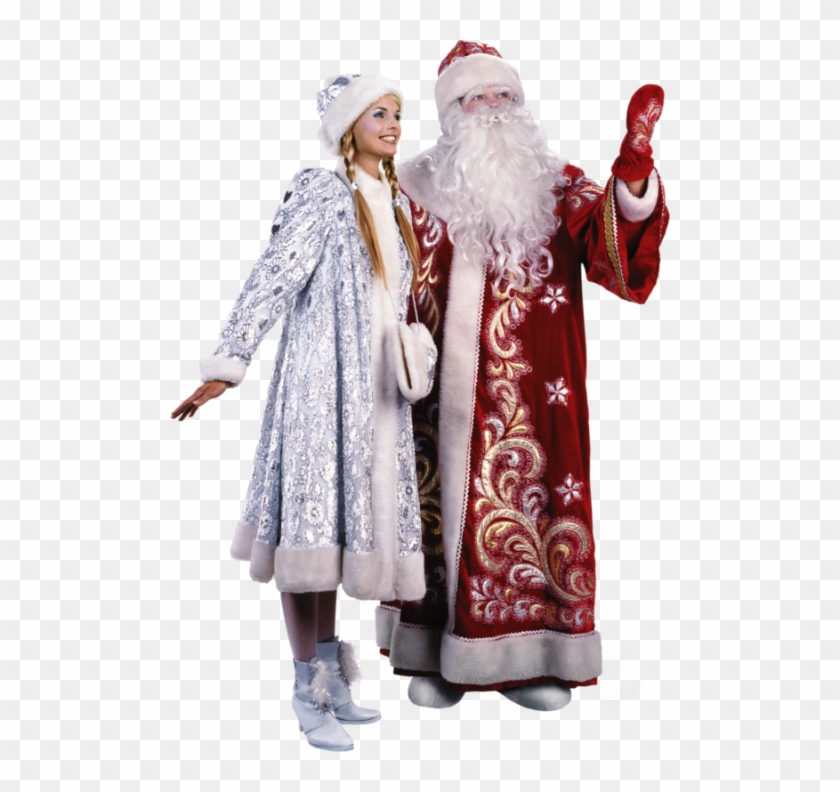 Why Russian Santa Is The Happiest In The World - Костюмы Деда Мороза И Снегурочки Clipart #1091456