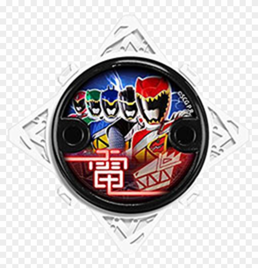 Dino Charge Ninja Power Star Clipart #1091682