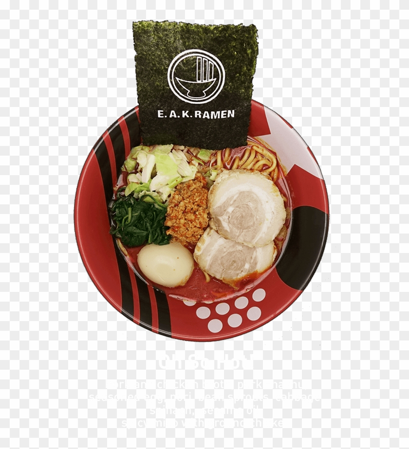 Spread The Love, Spread Iekei - Gim Clipart