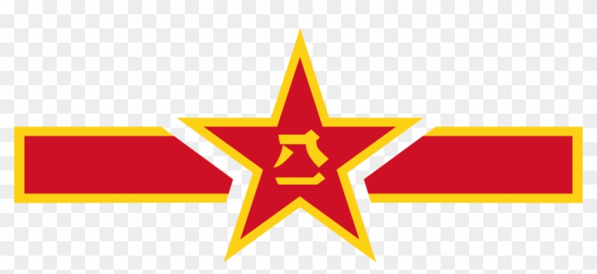 South African Military Logo Wwwimgkidcom The Image - People's Liberation Army Logo Clipart