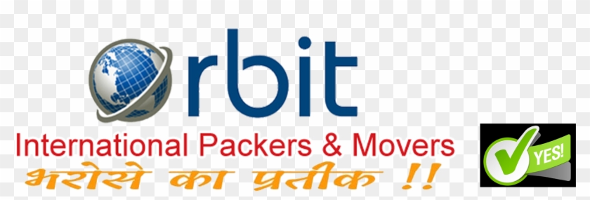 Orbit International Packers And Movers - Carmine Clipart #1095205