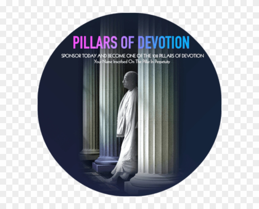 The Pillars Of Kirtanam Begin The Sacred Chant Of The - Eucharistic Adoration Clipart #1098005