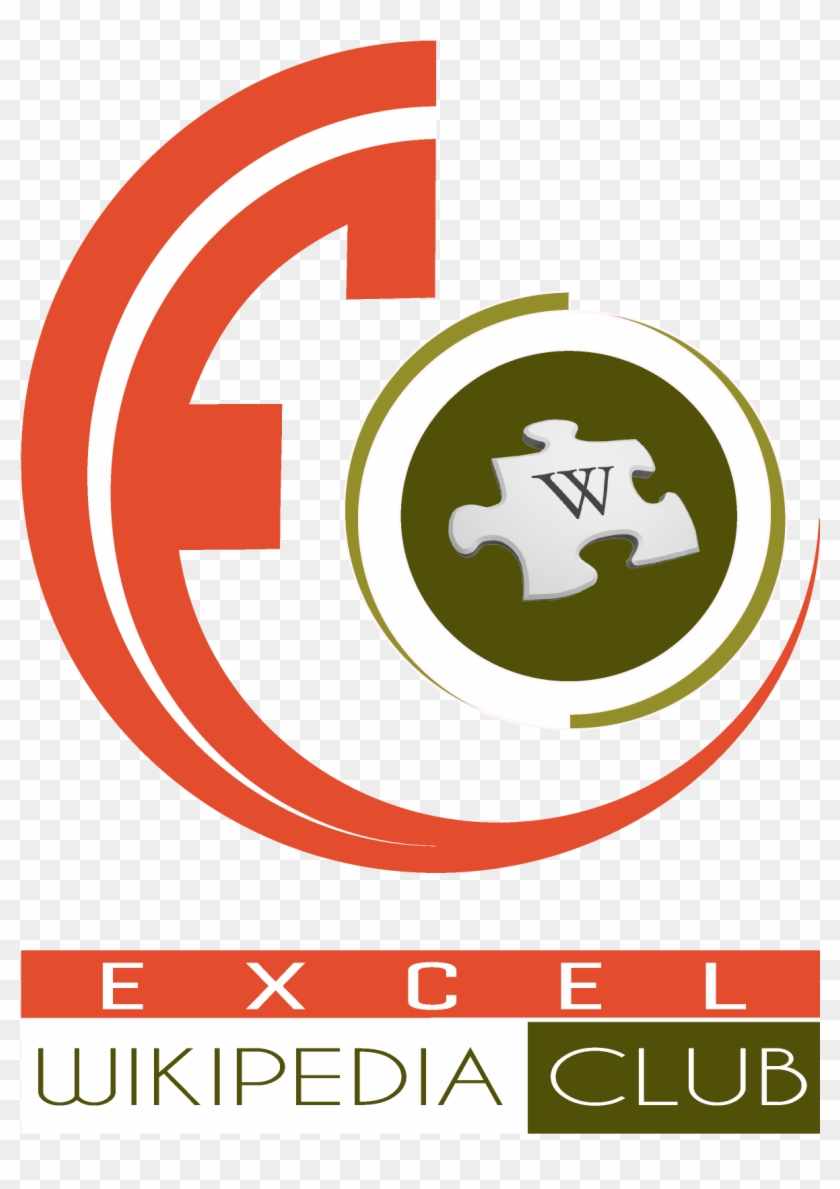 Excel Wikipedia Logo - Ville De Saint Etienne Clipart