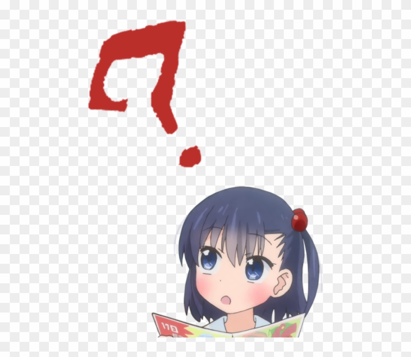 View 1497384646169 , - Cartoon Clipart