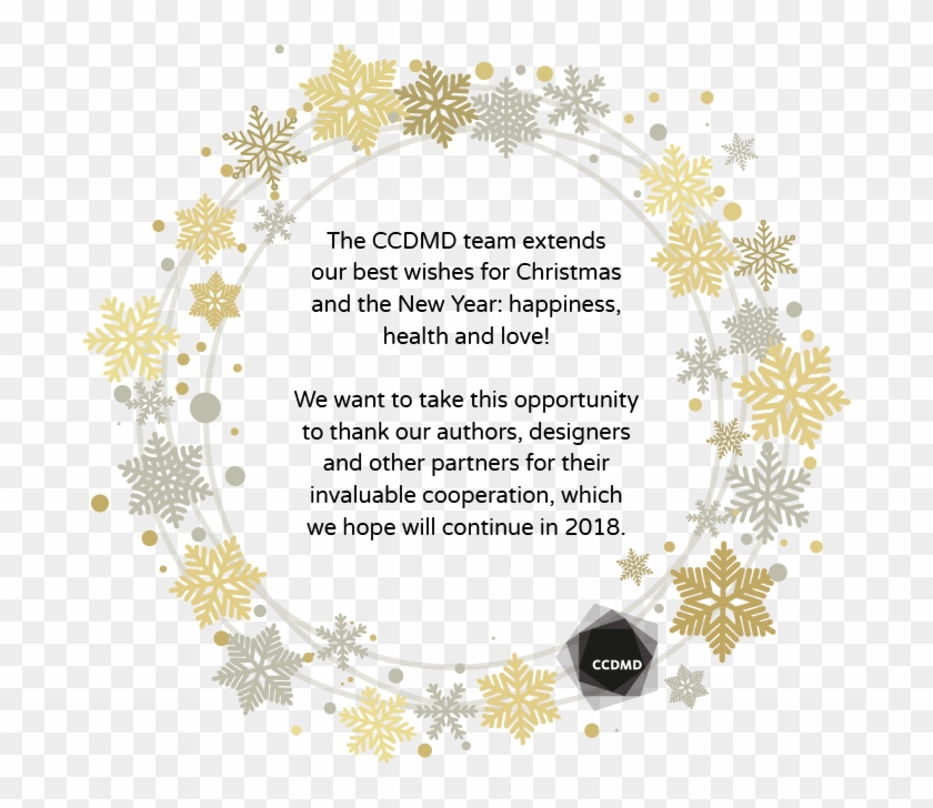 To All Our Authors, Collaborators And Partners, We - Feliz Año Nuevo 2019 Clipart