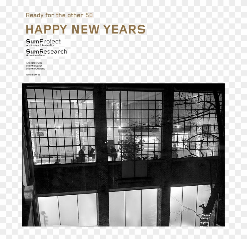 Best Wishes For 2017 - 嵐 イラスト Clipart