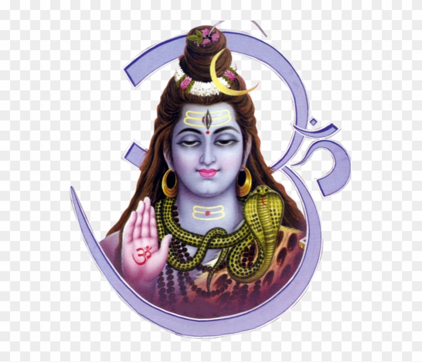Lord Shiva Png Picture - Lord Shiva Images Png Clipart #116834