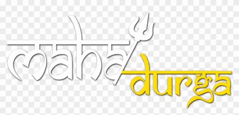 Water Png Maha Durga Text Png - Maha Durga Text Png Clipart