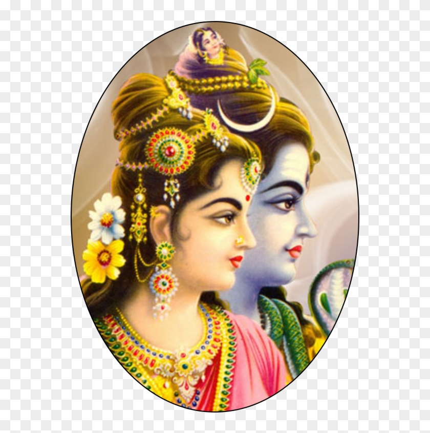 Gaurishankar Buy Now, Moon, Shiv Parvati Pluspng - Good Morning Image Shiva Clipart #117043