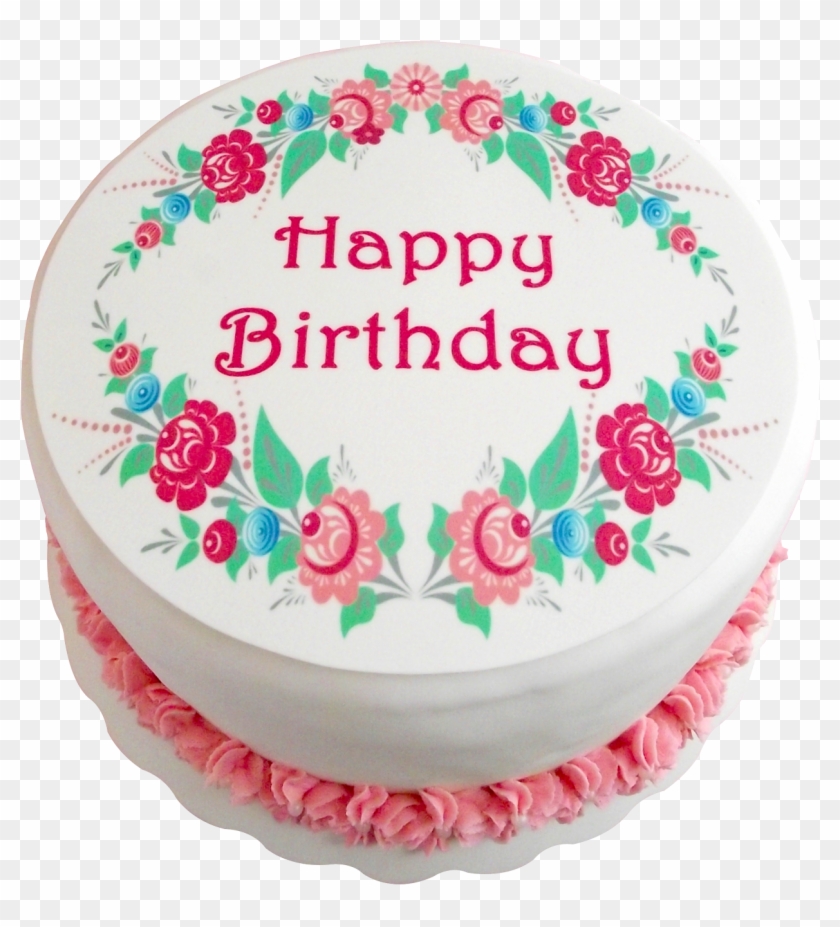 Birthday Cake Png Pluspng - Transparent Birthday Cake Png Clipart #117238
