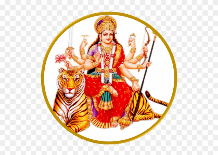 Chalisa Sangrah - Durga Ashtami In Hindi Clipart