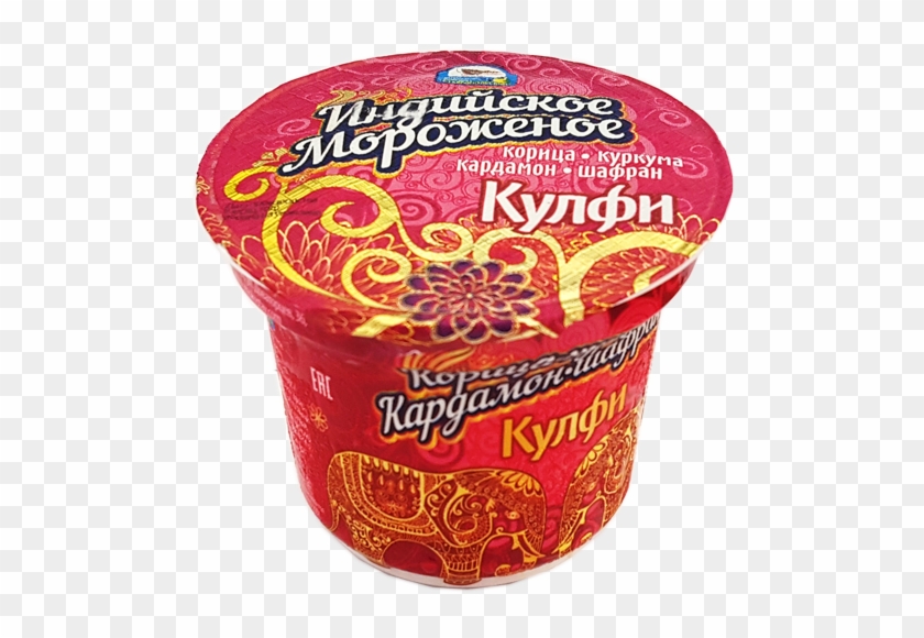 Ice Cream “kulfi” In Plastic Cup - Кулфи Мороженое Clipart