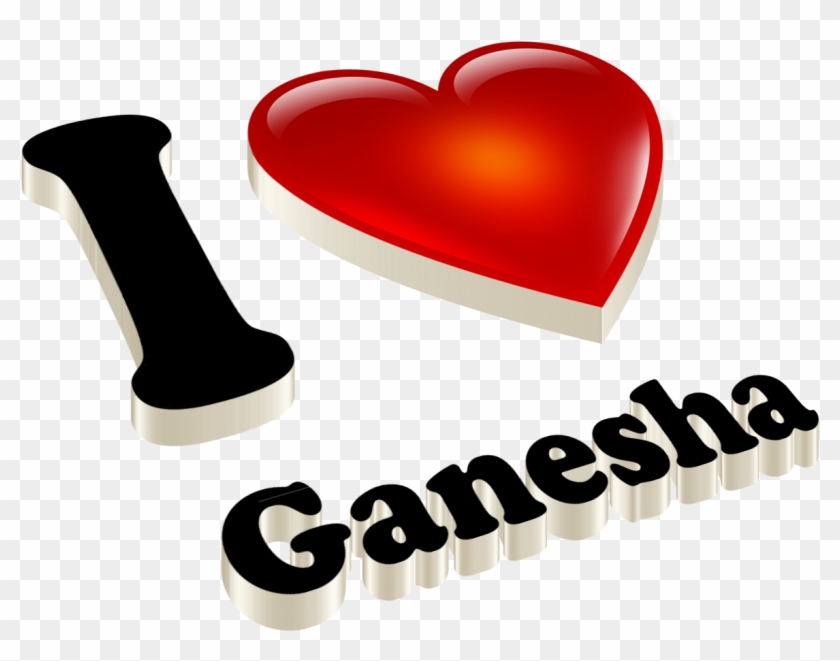 I Love Ganesha Png - Deepak Love Name Clipart