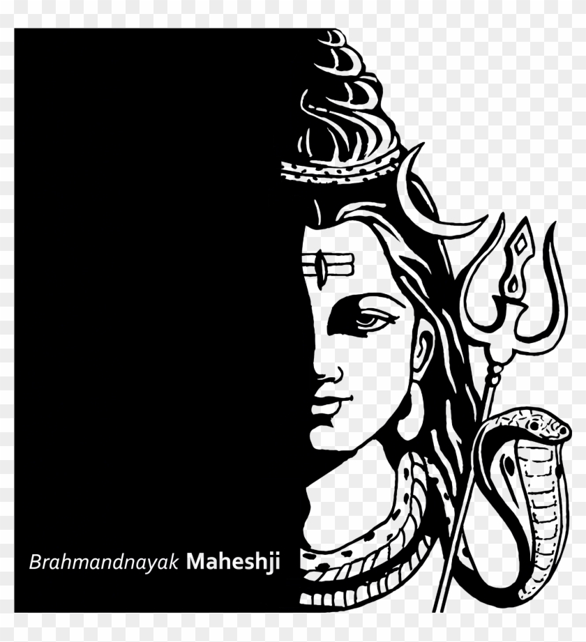 File - Brahmandnayak - Illustration Clipart