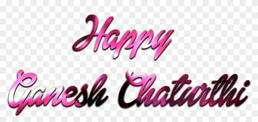 Ganesh Chaturthi Logo Png Clipart
