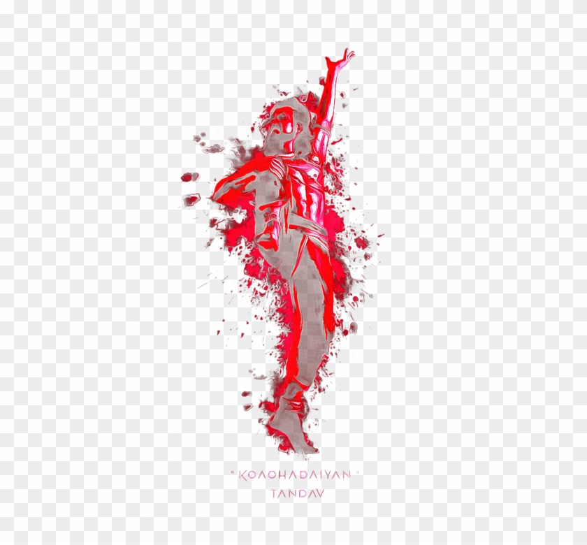 Bleed Area May Not Be Visible - Graphic Design Clipart #118213