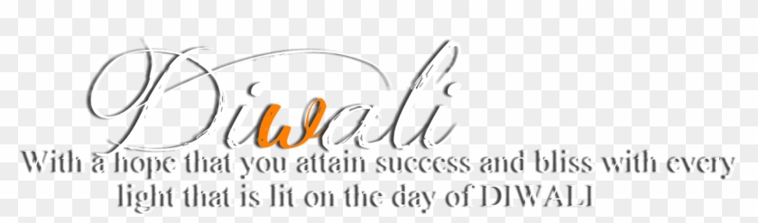 Diwali Text Png Diwali Text Png, Diwali Png, Diwali - Calligraphy Clipart