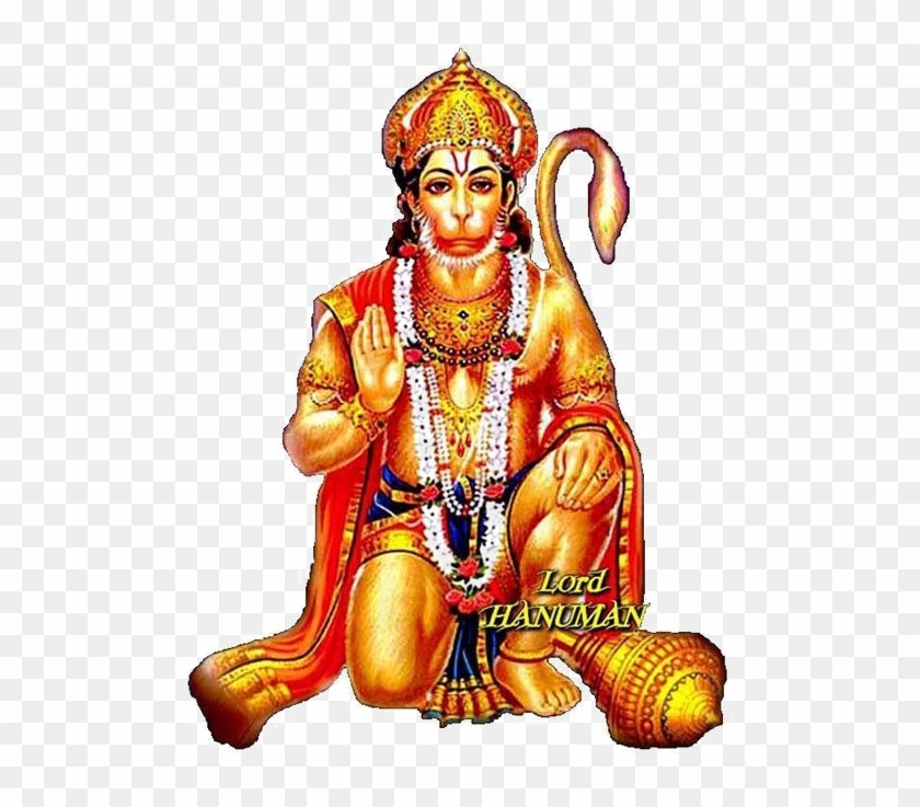 Lord Rama Png Photos - Jay Shree Hanumanji Clipart #119493