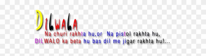 Dilwala Nik Creation Text Effects - Carmine Clipart