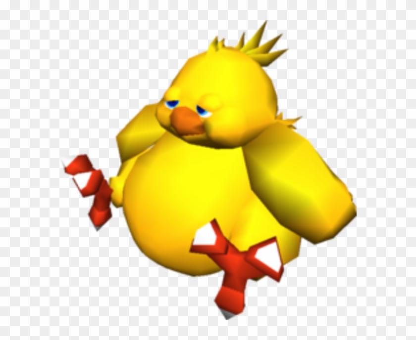Memex - Fat Chocobo - Fat Chocobo Final Fantasy Vii Clipart