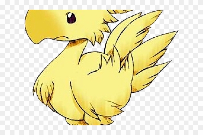 Final Fantasy Clipart Chocobo - Chocobo Ff9 - Png Download
