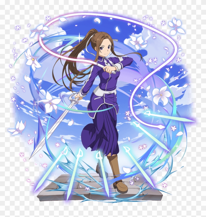 Sao Wikia On Twitter - Sword Art Online Sortiliena Serlut Clipart #1100538