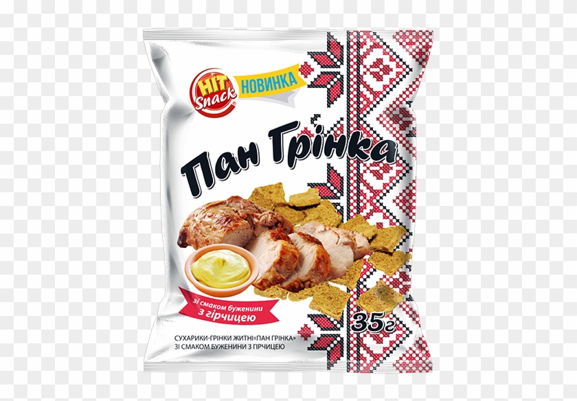 Suhariki Buzhenina S Gorchicej 35 - Convenience Food Clipart