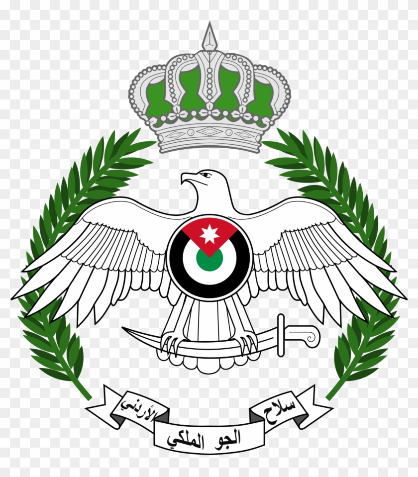 Royal Jordanian Air Force Logo Clipart , Png Download - Royal Jordanian Air Force Logo Transparent Png