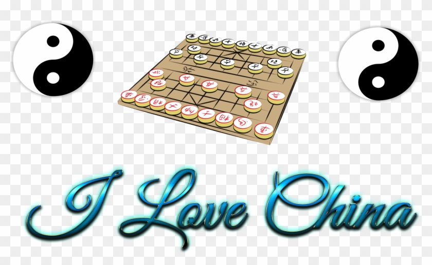 Happy Birthday Names Png Clipart