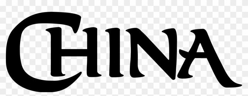 China Transparent Logo - Epcot China Logo Clipart #1104204