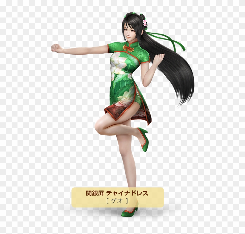 Discover Ideas About Dynasty Warriors - Dynasty Warriors 8 Clipart #1105375