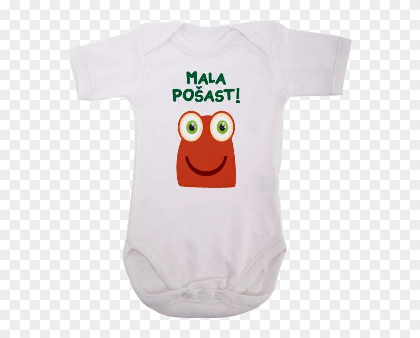 Best Gift Ever Body , Png Download Clipart