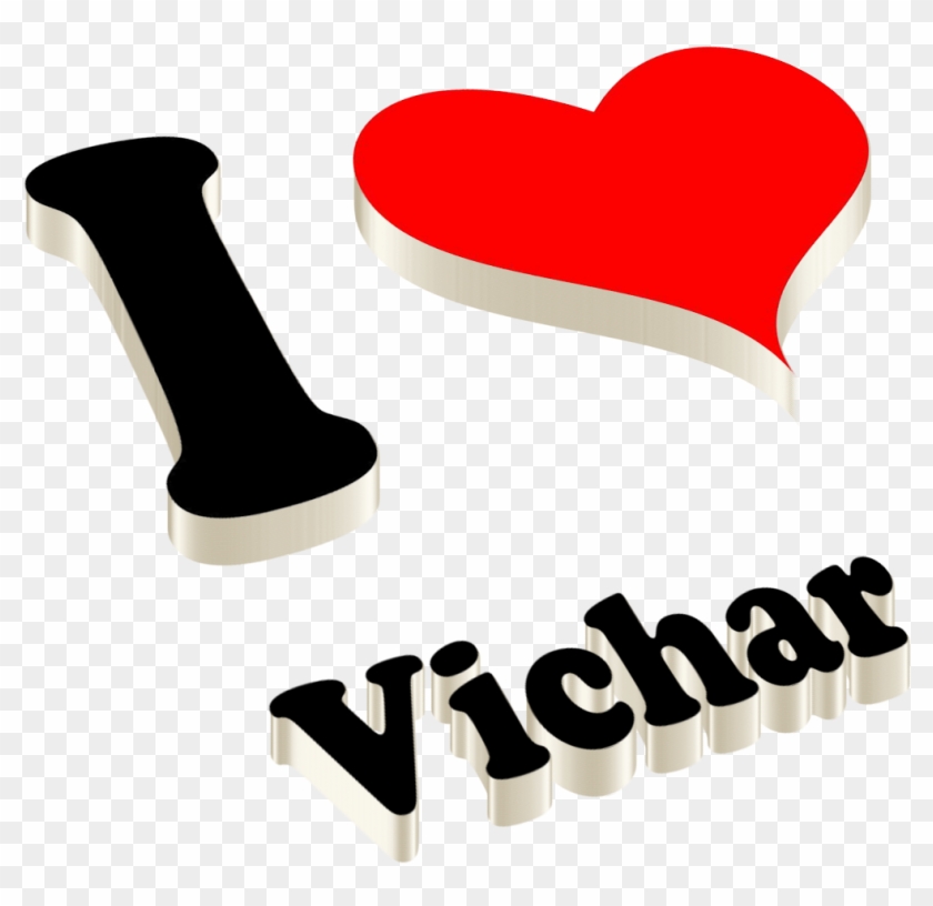 Vichar Name Logo Png - Heart Clipart #1107413