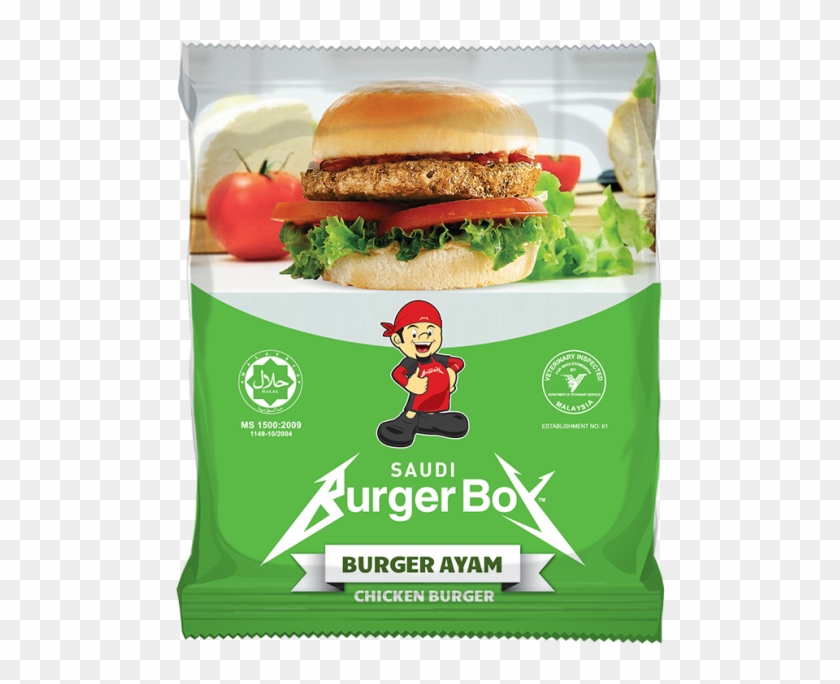 Saudi Burger Boy Chicken 420g-800x800 - Saudi Burger Clipart #1107947