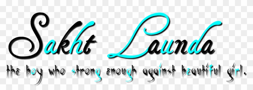 - Saurbh Wasnik - Calligraphy Clipart #1109538