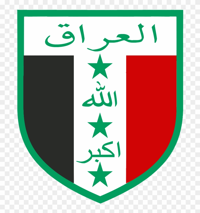 Iraq National Team Logo - Iraq National Football Team Logo Clipart #1110161