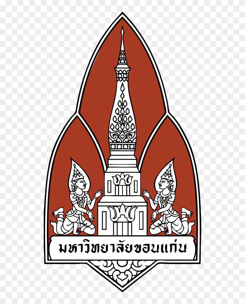 Kku Logo Png - Khon Kaen University Clipart