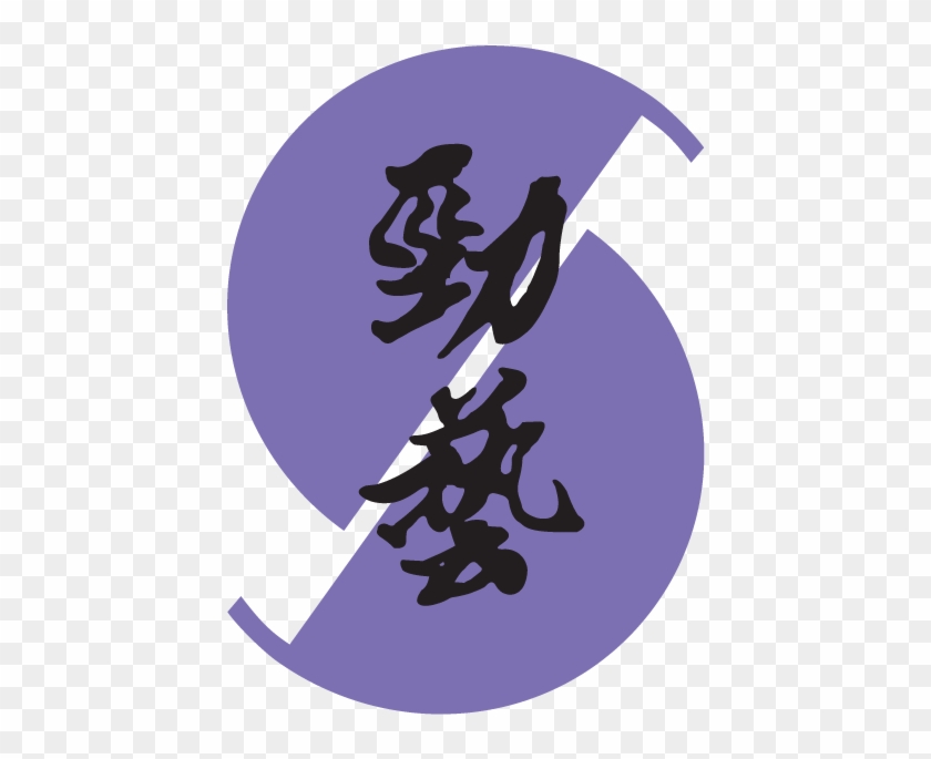 Sturdy Sign & Acrylic Products Pte Ltd - Graphic Design Clipart