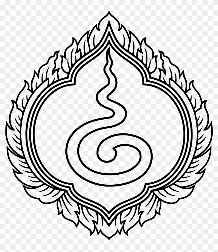 Privy Seal Of King Rama I - Rama I Clipart