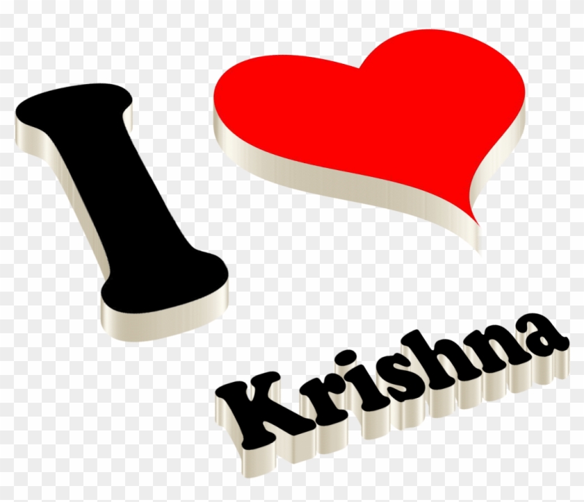 Krishna Png Photo - Afaq Name Clipart