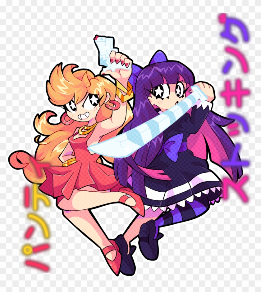 Png Aesthetic Tumblr Grunge Anime Png Png Aesthetic - Anime Aesthetic Png Clipart