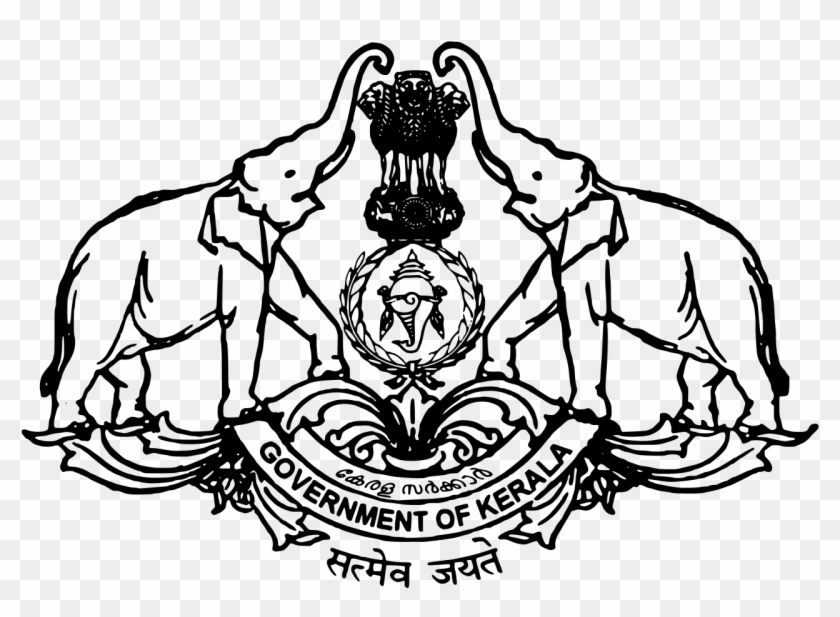 Vipani Kanjikuzhi Vipani Kanjikuzhi - Government Of Kerala Emblem Clipart #1131383