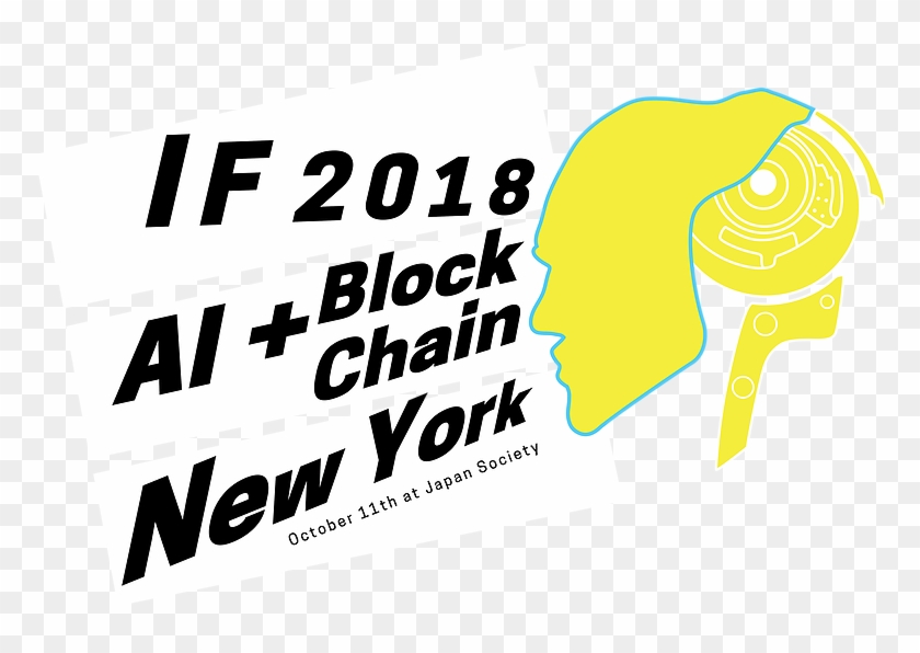 If Teaser Pre-launch3 - Illustration Clipart #1134297